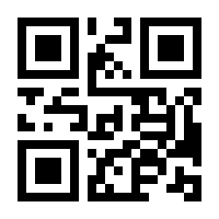 QR-Code zur Seite https://www.isbn.de/9783844501971