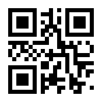 QR-Code zur Seite https://www.isbn.de/9783844502398