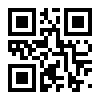 QR-Code zur Buchseite 9783844502596