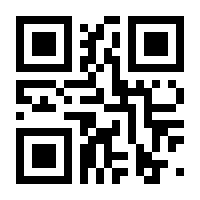 QR-Code zur Seite https://www.isbn.de/9783844503760