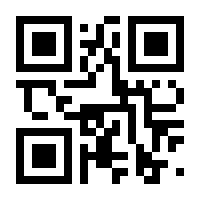 QR-Code zur Seite https://www.isbn.de/9783844503821