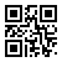 QR-Code zur Seite https://www.isbn.de/9783844503852