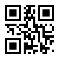 QR-Code zur Seite https://www.isbn.de/9783844504422