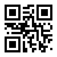 QR-Code zur Seite https://www.isbn.de/9783844504866