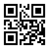 QR-Code zur Seite https://www.isbn.de/9783844504934