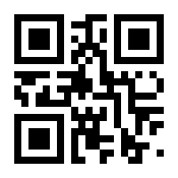 QR-Code zur Seite https://www.isbn.de/9783844504958