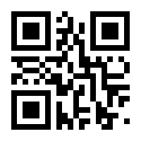 QR-Code zur Seite https://www.isbn.de/9783844505740