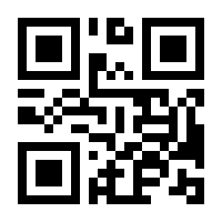 QR-Code zur Seite https://www.isbn.de/9783844506129