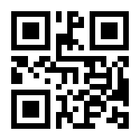 QR-Code zur Seite https://www.isbn.de/9783844506143