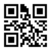 QR-Code zur Seite https://www.isbn.de/9783844506242