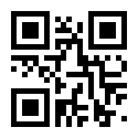 QR-Code zur Seite https://www.isbn.de/9783844506266