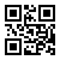 QR-Code zur Seite https://www.isbn.de/9783844506617