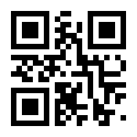 QR-Code zur Seite https://www.isbn.de/9783844506648