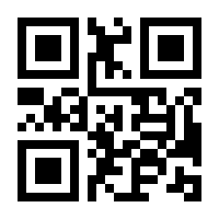 QR-Code zur Seite https://www.isbn.de/9783844507232