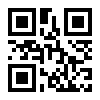 QR-Code zur Seite https://www.isbn.de/9783844507300