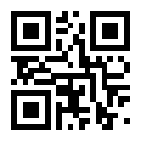QR-Code zur Seite https://www.isbn.de/9783844507805