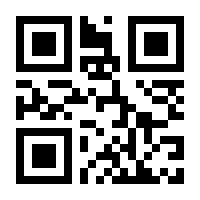 QR-Code zur Seite https://www.isbn.de/9783844507843