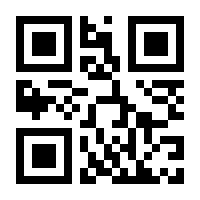 QR-Code zur Seite https://www.isbn.de/9783844507881