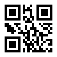 QR-Code zur Buchseite 9783844508031