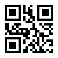 QR-Code zur Seite https://www.isbn.de/9783844508048