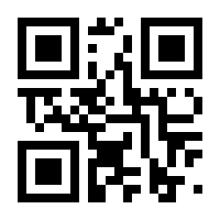 QR-Code zur Seite https://www.isbn.de/9783844508055