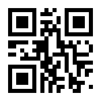 QR-Code zur Seite https://www.isbn.de/9783844508062