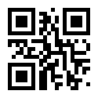 QR-Code zur Seite https://www.isbn.de/9783844508420