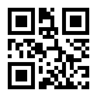 QR-Code zur Seite https://www.isbn.de/9783844508833