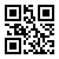 QR-Code zur Seite https://www.isbn.de/9783844509151