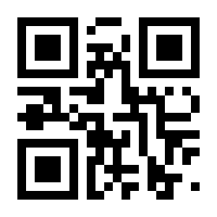 QR-Code zur Seite https://www.isbn.de/9783844509182
