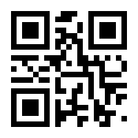 QR-Code zur Seite https://www.isbn.de/9783844509328