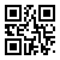 QR-Code zur Seite https://www.isbn.de/9783844509441