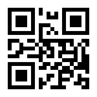 QR-Code zur Seite https://www.isbn.de/9783844509960