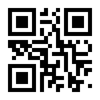 QR-Code zur Seite https://www.isbn.de/9783844510065