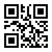 QR-Code zur Seite https://www.isbn.de/9783844510300