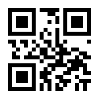 QR-Code zur Seite https://www.isbn.de/9783844510447