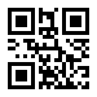 QR-Code zur Seite https://www.isbn.de/9783844510553