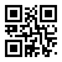 QR-Code zur Seite https://www.isbn.de/9783844510768