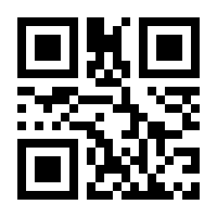 QR-Code zur Seite https://www.isbn.de/9783844510805