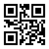 QR-Code zur Seite https://www.isbn.de/9783844511222