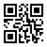 QR-Code zur Seite https://www.isbn.de/9783844511444