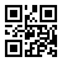 QR-Code zur Seite https://www.isbn.de/9783844512069