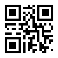 QR-Code zur Seite https://www.isbn.de/9783844512311