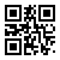 QR-Code zur Seite https://www.isbn.de/9783844512342