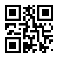 QR-Code zur Seite https://www.isbn.de/9783844512359