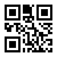 QR-Code zur Seite https://www.isbn.de/9783844512403