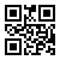 QR-Code zur Seite https://www.isbn.de/9783844512465