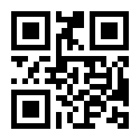 QR-Code zur Seite https://www.isbn.de/9783844512472