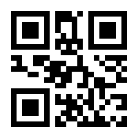 QR-Code zur Seite https://www.isbn.de/9783844512557