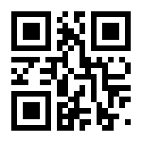 QR-Code zur Seite https://www.isbn.de/9783844512748